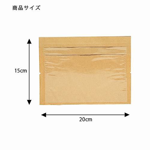 窓付きディッシュバッグ M 無地 100枚入