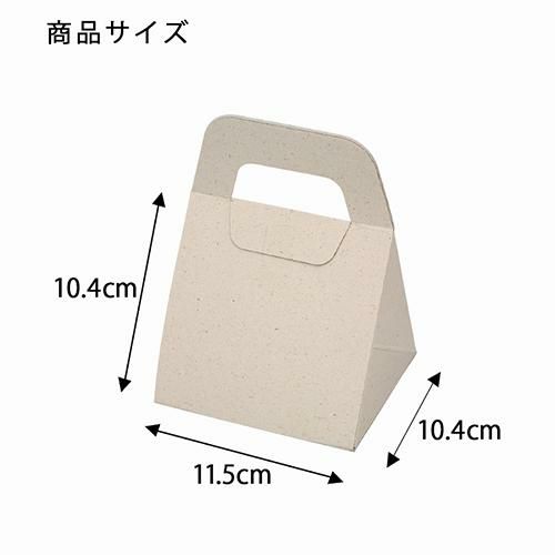 エコパームBOX プリズム 20枚入