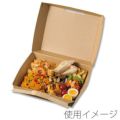 ネオクラフト ランチBOX L 10枚入