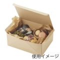 ネオクラフト ケーキBOX L 20枚入