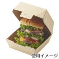 ネオクラフト バーガーBOX L 20枚入