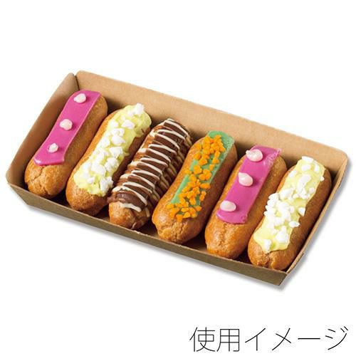 ネオクラフト トレー S 50枚入