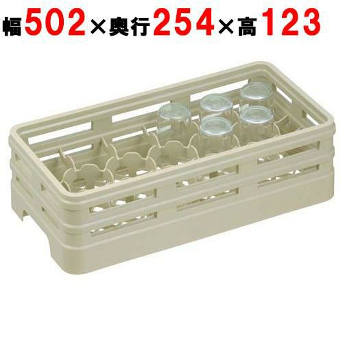 レーバン グラスラック ハーフサイズ H17-101-T