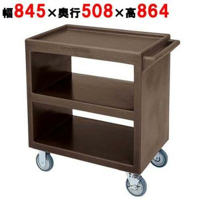 キャンブロ サービスカート BC230(131)D/B