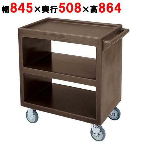 キャンブロ サービスカート BC230(131)D/B