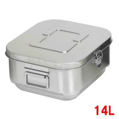 ステンマイルドボックスS クリップ付 SMB-14C