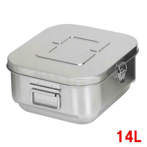 ステンマイルドボックスS クリップ付 SMB-14C