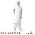 マイティクロス エプロン セパレート E-1007-0 ホワイト L