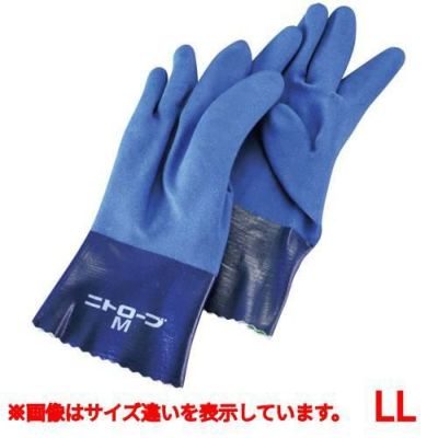 ショーワ ニトローブ No.750 LL