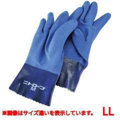 ショーワ ニトローブ No.750 LL