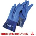 ショーワ ニトローブ No.750 LL