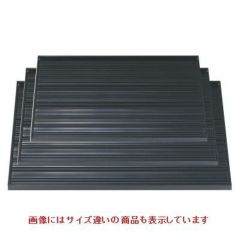 お盆 乱筋長角盆黒尺5寸 NS加工