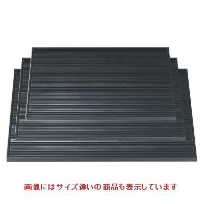 お盆 乱筋長角盆黒尺5寸 NS加工