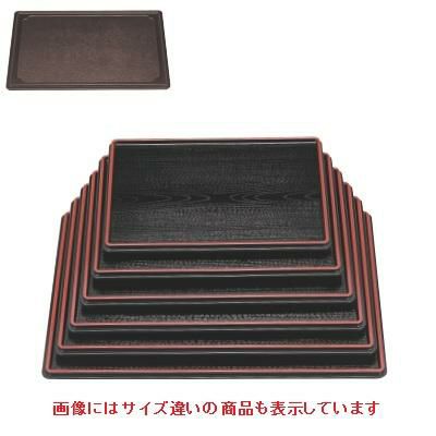 お盆 万葉木目両面盆黒木目天朱/マルーン布目尺3寸 A面NS加工