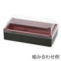 ワン折重73×38K27高蓋 50枚入