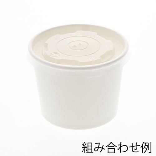 55003 KM100 フタ 50枚入