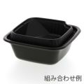 正角丼 中皿 黒 50枚入