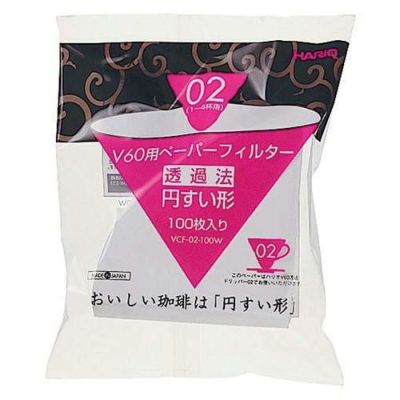 ハリオ V60用ペーパーフィルター(100枚入)VCF-02W