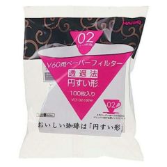 ハリオ V60用ペーパーフィルター(100枚入)VCF-02W