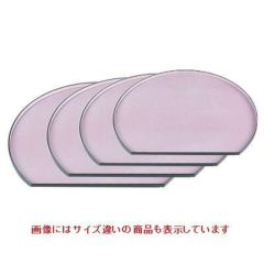 半月盆 半月会席盆ピンク雲流渕黒尺5寸 NS加工