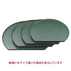 半月盆 半月会席盆グリーン石目渕黒尺2寸 NS加工