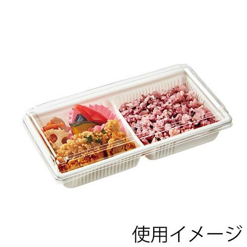 CFAキャセロ 20-10 高蓋 50枚入