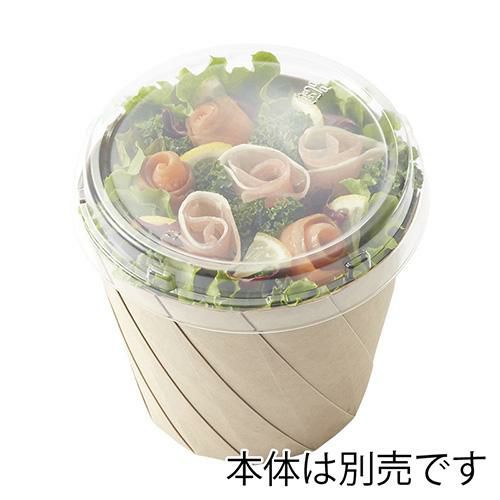 おりがみカップ 大 高蓋-1 40枚入