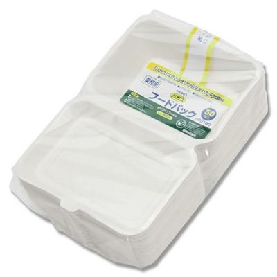 業務用バガスフードパックC NFD180 50枚入