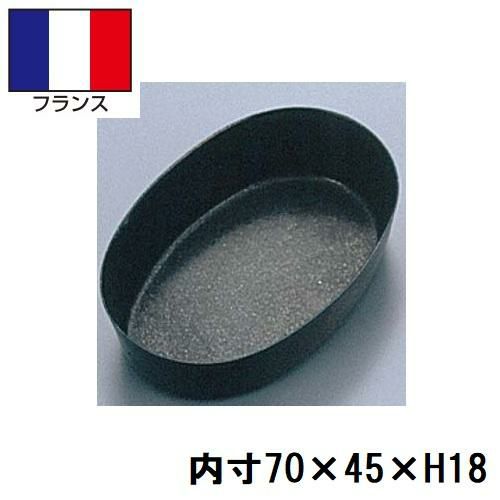 焼型 マトファー エグゾパン オーバルカップ 87811 7cm