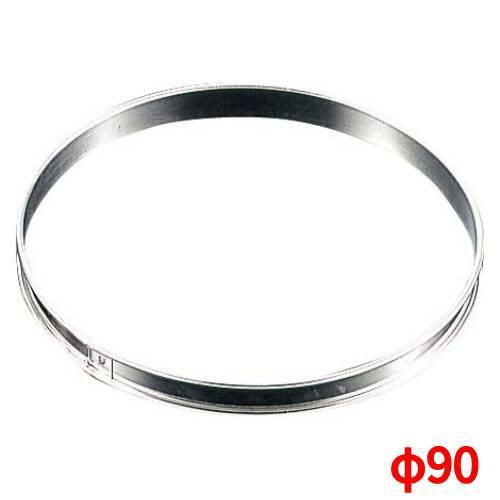 タルトリング（スズメッキ） マトファー 70137 【 業務用 】【 同梱グループA 】