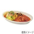 エコバンブーカレー皿 LZ-TYW01 身 20枚入