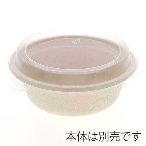 エコバンブーボウル BB-500 専用蓋 20枚入