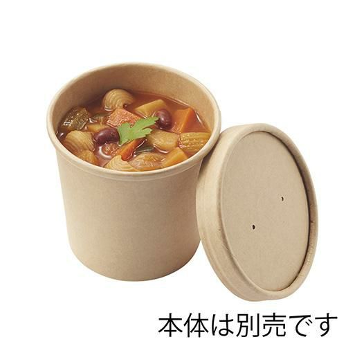 未晒フードカップ用平蓋 460用 25枚×20ケース