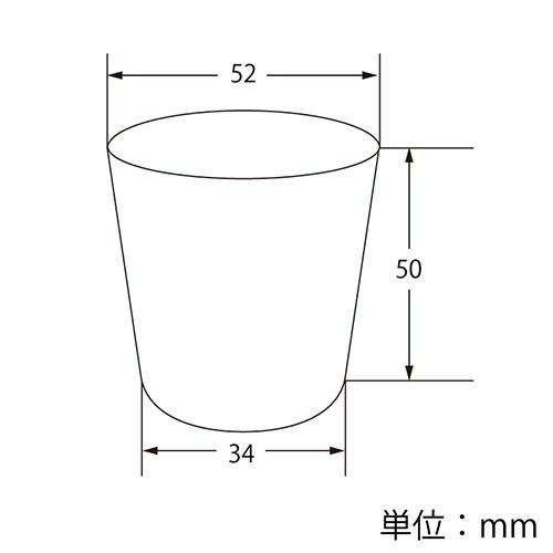 ヘイコー 透明カップ A-PET 2オンス 100個×30ケース