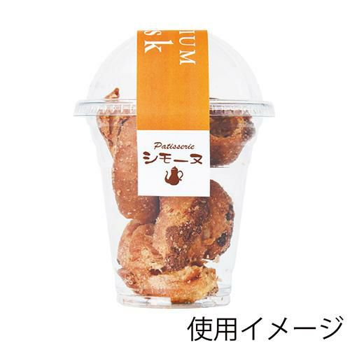 ヘイコー透明カップ A-PET 14オンス 50個×20ケース