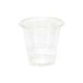 ヘイコー透明カップ A-PET 5オンス 50個×40ケース