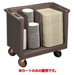 アジャスタブル トレイ&ディッシュカート TDC30 D/B