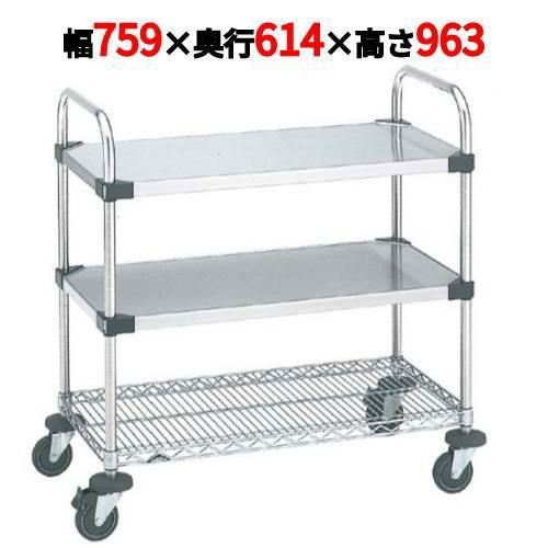 スーパーエレクターUTTカート 2型 NUTT3-2S