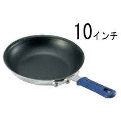 WEAR-EVER セラミガード フライパン 10インチ 4010