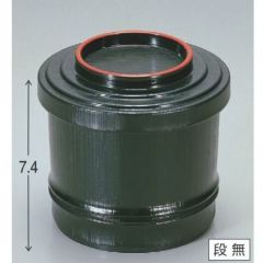 小吸椀 竹型小吸椀グリーン天朱 漆器