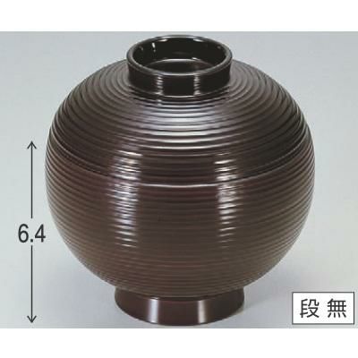 小吸椀 ちょうちん吸椀溜 漆器