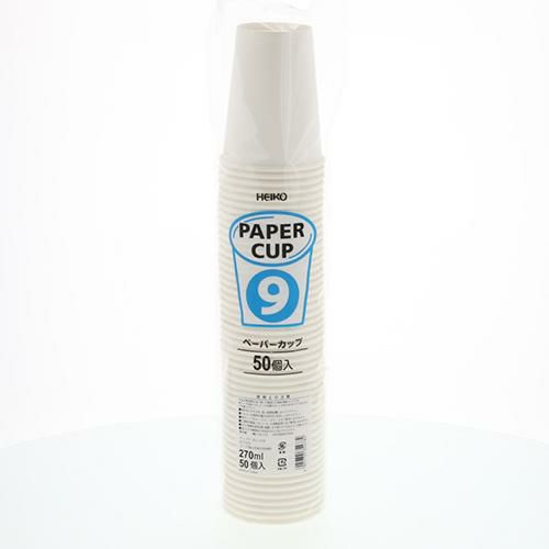 ヘイコーペーパーカップ 9オンス ホワイト 50個×20ケース