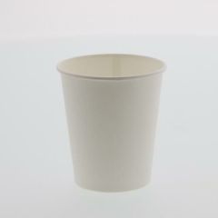 ヘイコーペーパーカップ 7オンス ホワイト 100個×20ケース