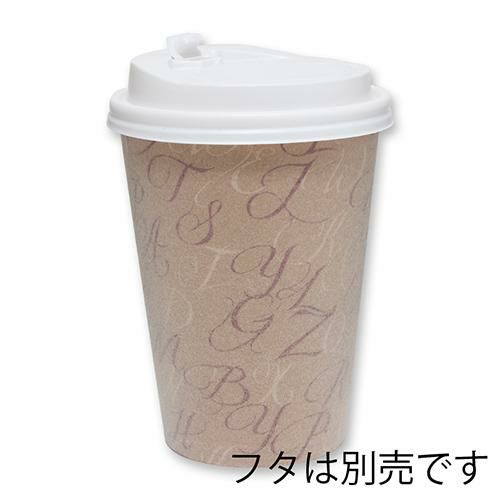 ヘイコー発泡断熱カップ 12オンス タイポアート 50個×20ケース
