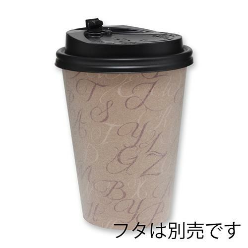 ヘイコー発泡断熱カップ 12オンス タイポアート 50個×20ケース