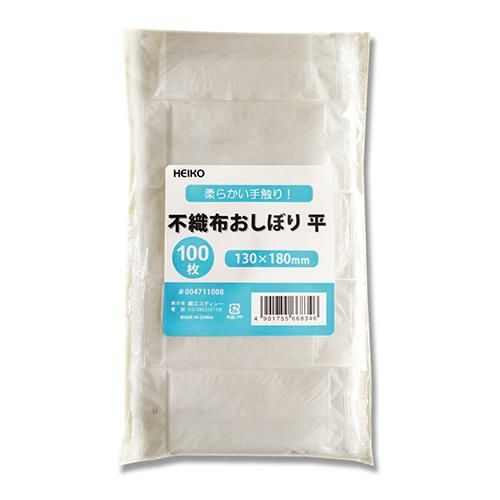 ヘイコー 不織布おしぼり 平 130×180 100本×25ケース