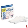 サクラメン エコノミー手袋 強力A(200枚入)L 18μ