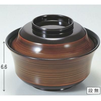 煮物椀 4.5寸竹丸椀チーク刷毛目 SH塗 漆器