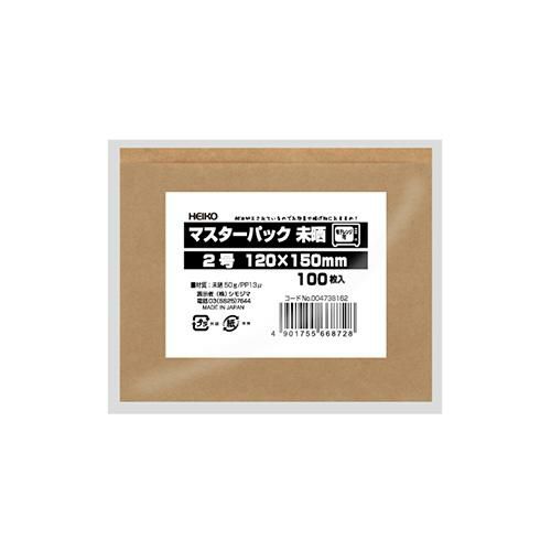 マスターパック 2号 未晒PP 100枚×5ケース