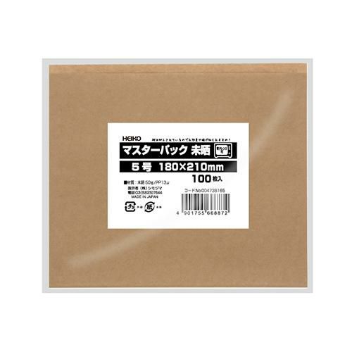 マスターパック 5号 未晒PP 100枚×5ケース